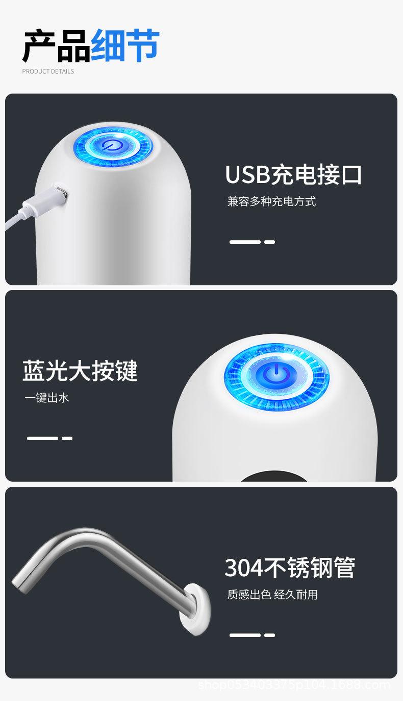 详情10.jpg