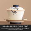 Juego de Té de Cerámica Blanca Mineral Roca de Fábrica con Taza de Té de Orquídea Mariposa Pintada en Oro, Tetera, Copa de la Justicia, Accesorios para Ceremonia del Té de Alto Valor