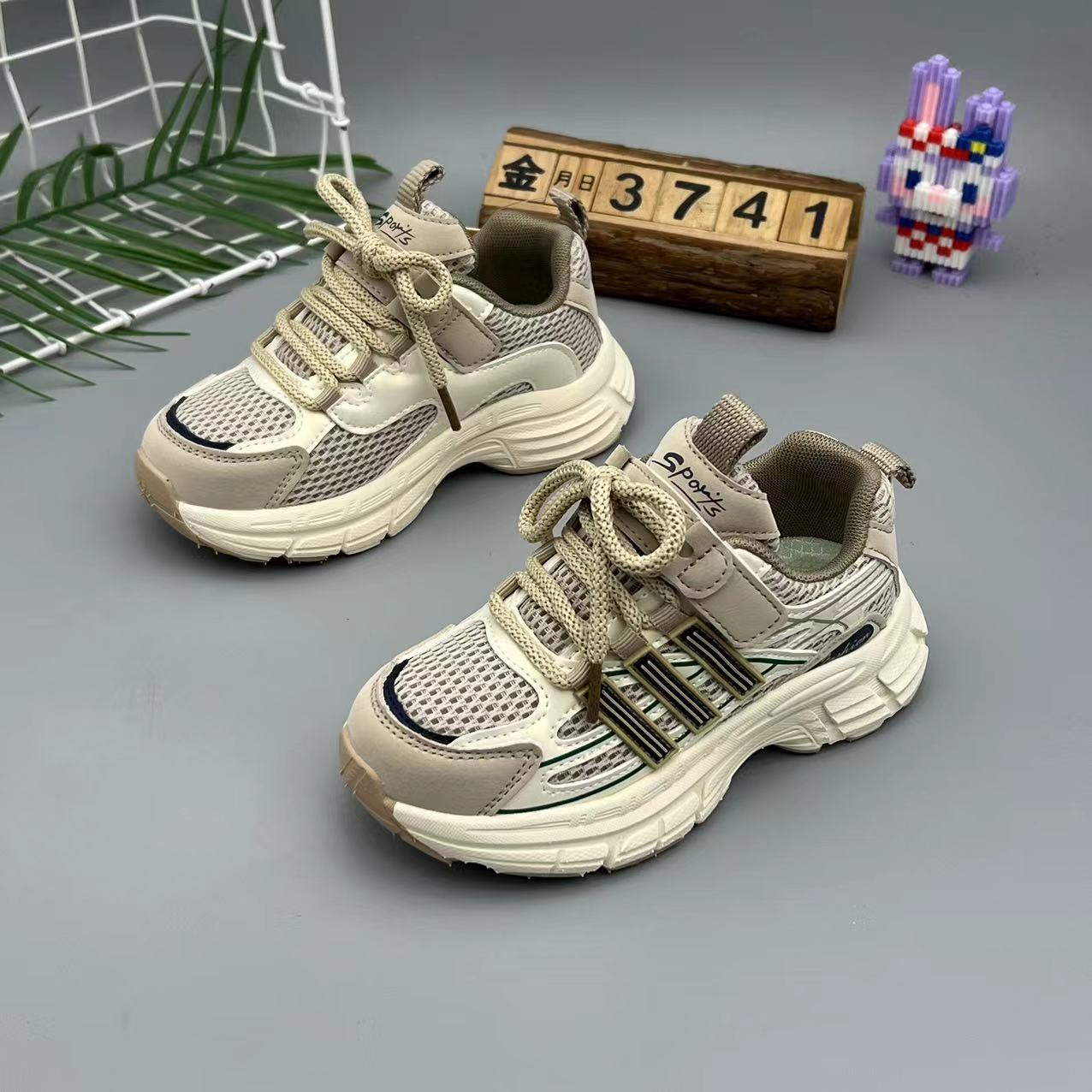 微信图片_202408301923032