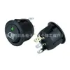 Interruptor de Alimentação de Luz Indicadora Redonda Olho de Gato 20mm com 3 Pinos e 2 Posições, Padrão de Feixe Baixo, Interruptor Automotivo 12V