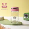 Mingxia Glass Taza de Té Espesa de Borosilicato Hecha a Medida Taza de Agua de Doble Capa Portátil Regalo para el Hogar y la Oficina