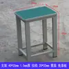 Bancos de Taller para Uso en Fábrica, Sillas de Trabajo Antiestáticas, Bancos Cuadrados, Bancos Elevados, Bancos para Sentarse para Capacitación Escolar