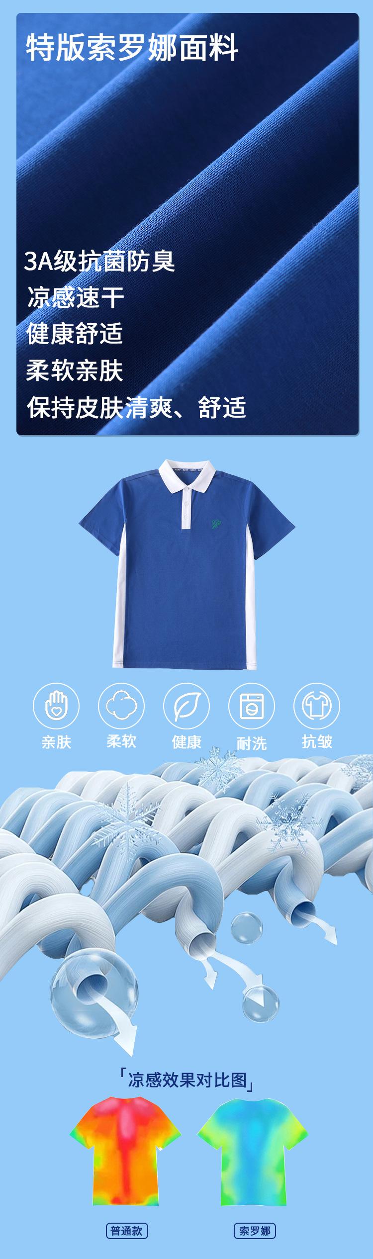详情页1.jpg