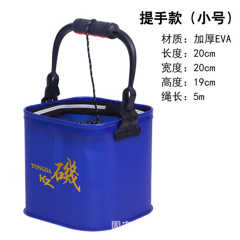 提手款深蓝小号.jpg