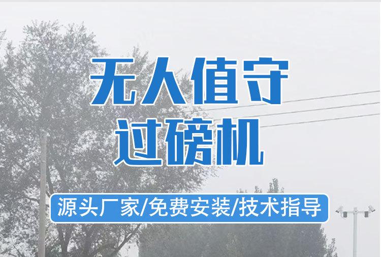 详情_12.jpg