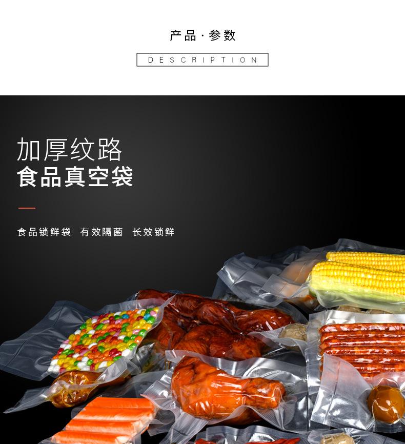 详情_03.jpg