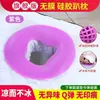 Almohada para Fiesta en el Jardín Tipo Almohadilla Facial Agujero Masajeador Cama Agujero en la Cabeza Almohadilla Boca Abajo Reposacabezas Tipo Látex Almohada Facial Silicona Base Dura