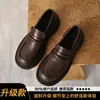 Zapatos de cuero de estilo británico para mujer de primavera y otoño, nuevos mocasines retro con plataforma para otoño de 2026, tipo slip-on, zapatos simples JK