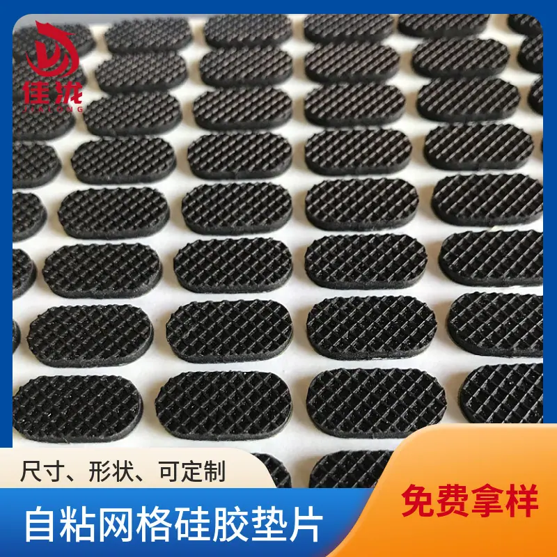 微信图片_20240611095637_2377