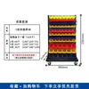 Estante para Tornillos Móvil Organizador de Herramientas de Taller, Estante Carrito de Tornillos de Taller Engrosado de Doble Cara, Carrito con Cajas para Piezas