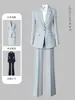 Conjunto de Traje para Mujer con un Look de Alta Gama y Profesional para el Trabajo, Trayectos, Hotel, Ventas en Tienda 4S y Joyería