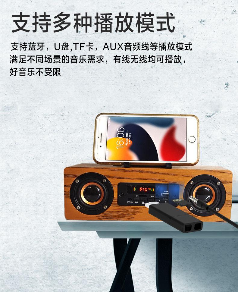 s2手提天线详情7