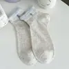 Calcetines cortos grises para mujer, calcetines de algodón de malla fina de verano, estilo japonés moderno, encaje bonito, calcetines de color liso hasta la mitad de la pantorrilla para verano