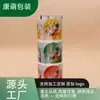 Venta Directa de Fábrica de Película en Rollo Selladora para Vasos de Té de Leche de Varios Calibres, Grado Alimenticio, a Prueba de Fugas, con Logotipo Imprimible, Material en Rollo de Papel de Aluminio