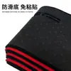 Adecuado para Fangchengbao Titanium 7: Alfombrilla a Prueba de Luz para la Consola Central, Alfombrilla de Protección Solar para el Tablero, Parasol de Aislamiento Térmico para el Panel de Instrumentos