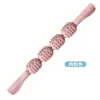Bastão de Massagem com Rodas para Treinamento de Pernas, Bastão Rolo, Coluna de Yoga para Treinamento de Panturrilha, Bastão Dente de Lobo, Bastão Langya para Massagem e Relaxamento Muscular Equipamento de Fitness