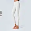 Calça de Yoga LULU Sem Marcas Feminina Cintura Alta Emagrecimento Quadril Linha T Nua Alta Elasticidade Apertada Corrida Fitness