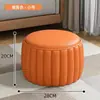 Taburete pequeño para uso doméstico, taburete redondo para sofá de sala, banco pequeño moderno, taburete bajo, reposapiés, taburete para cambiarse los zapatos en la entrada, cojín para asiento