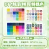 MARD Perler Beads 265 Colores Set Completo Paquete de Materiales 2.6mm Beads Fusibles Juguete Educativo Hecho a Mano DIY Alta Calidad Venta al por Mayor