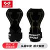 Guantes de Fitness para Levantamiento de Pesas de Cuero de Vaca de Primera Capa para Hombres, Protectores de Muñeca, Protectores de Palma, Dominadas, Correas de Agarre de Cuero de Vaca, Auxiliar para Barra Horizontal para Mujeres