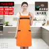 Avental com Suspensório em H Personalizado Rixion Impressão de Logo Personalizado Impermeável Óleo Restaurante Supermercado Roupa de Trabalho Fabricante de Origem