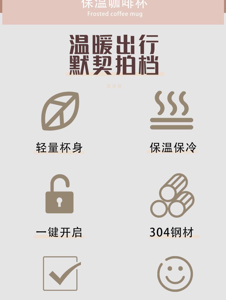 详情-07