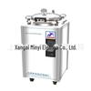 Esterilizador de pressão vertical de aço inoxidável LDZX-30FBS
