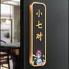 Nuevo Cartel para Puerta de Habitación de Hotel, Salón de Mahjong Estilo Chino, Casa de Té, Restaurante, Caja de Hotel, Pegatina de Número de Habitación de Hotel de Acrílico