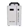 Enfriador Industrial Láser de Fibra Óptica Máquina Refrigeradora de Temperatura Constante Pequeña Picosegundo y Picosegundo Máquina Refrigeradora de Circulación de Agua Industrial Otros