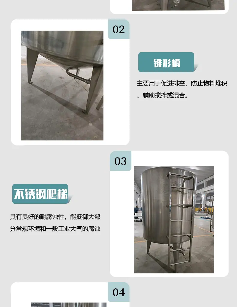 211119790-恢复的-恢复的-恢复的-恢复的_08