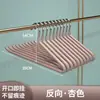 Percha con Forma de Ganso para Pantalones para Uso en Casa, Percha con Pinza Antideslizante para Pantalones, Percha Integrada Especializada para Pantalones en Armario, Percha de Almacenamiento para Pantalones