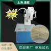 Máquina Atadora Totalmente Automática Máquina Atadora de Cuerda Elástica Máquina Empacadora de Verduras Máquina Atadora de Verduras Máquina Atadora de Alambre para Ferretería