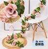 Planta de simulación de rosa, cadena de ratán, decoración de flores falsas, planta de techo de interior, pared, tubería de hierro, decoración de flores falsas