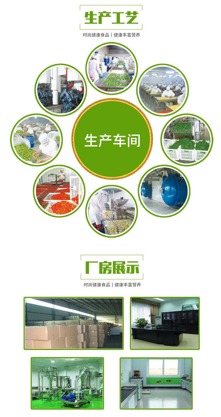 未标题-1234-(3)_07