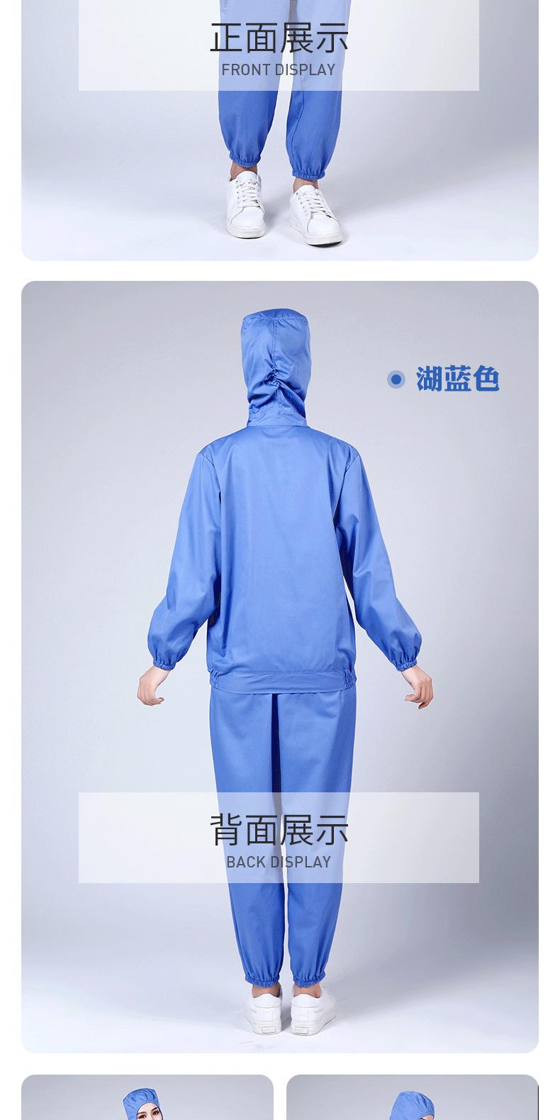 恒之润连帽长袖新_06.jpg