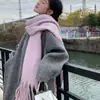 Bufanda Blanca para Mujer, Estilo Coreano de Invierno, Engrosada, Cálida, Color Sólido, Bufanda de Mohair a Prueba de Frío para Mujer
