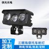 Focos para Motocicleta Transfronterizos Personalizados, Faros Externos Modificados de Alta Luminosidad para Vehículo Eléctrico, Focos para Motocicleta de Tres Ojos