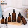 Qinghe en stock Botella de esencia de té esmerilado Botella con gotero Botella de muestra pequeña embotellada 5 ml 10 ml 100 ml Esencia