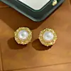 Brincos de Pérola Vintage Estilo Francês com um Toque de Luxo Leve e de Alta Qualidade, Brincos com Pino de Prata S925, Brincos de Argola Imitação Luxuosos e Requintados para Mulheres
