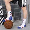 Calcetines de baloncesto para hombre de combate de caña alta calcetines deportivos estrella de fútbol mismos calcetines blancos élite profesionales estudiantes de secundaria