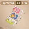 Bolsa de Almacenamiento para Bloques de Construcción, Bolsa de Almacenamiento de Malla con Cremallera, Tarjetas de Rompecabezas Lego, Almacenamiento de Juguetes de Coches de Partículas Pequeñas para Niños