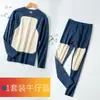 Pantalones cálidos de terciopelo alemán sin costuras para hombre, otoño e invierno, forro polar, parche, talla grande, pantalones de otoño, pantalones holgados de lana, pantalones de línea ajustada