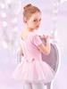 Ropa de baile para niñas, mujeres, verano, manga corta, danza china, ropa de práctica, ropa para niñas, vestido de ballet para niñas