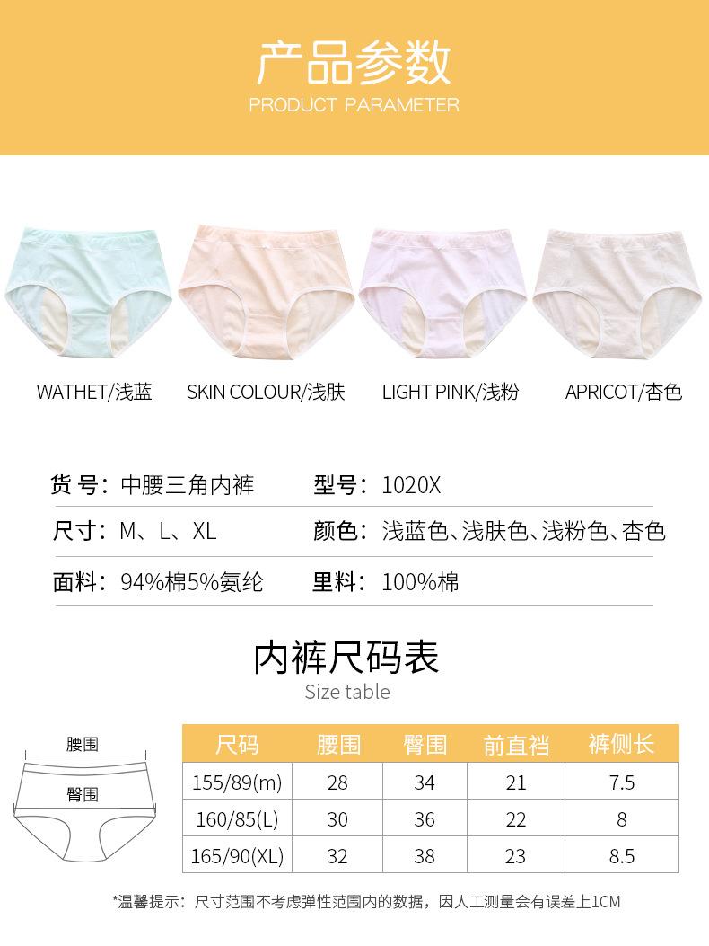 详情_14.jpg
