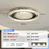 Nova luminária de teto de cristal estilo italiano de luxo leve com padrão de gelo para sala de estar, luz principal vintage de alta qualidade para proteção ocular para quarto e escritório
