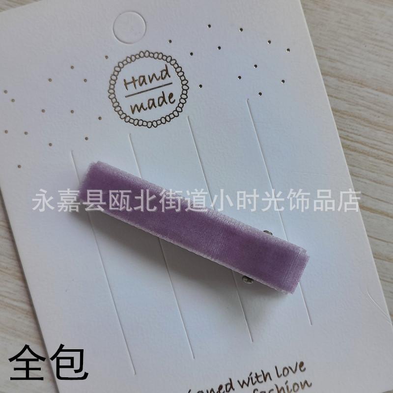 IMG20240708093709_副本.jpg