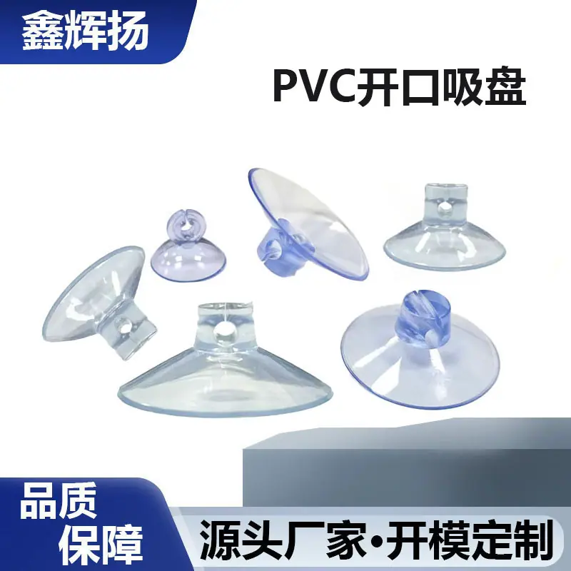 主 拷贝