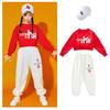 Ropa de rendimiento de porristas para niños, ropa de rendimiento deportivo para estudiantes de primaria y secundaria, jardín de infantes, me encanta el otoño de manga larga rojo chino