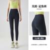 Leggings Cropped de Cintura Alta com Controle de Barriga e Levanta Bumbum com Estampa de Tubarão para Mulheres, Adequado para Primavera e Outono, Calças Modeladoras de Yoga Barbie com Estampa 3D