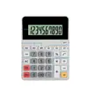 Calculadora Estudantil para Alunos da Quarta Série do Ensino Fundamental, Livro Didático Especial de Computação para Matemática, Sincronizado e Portátil
